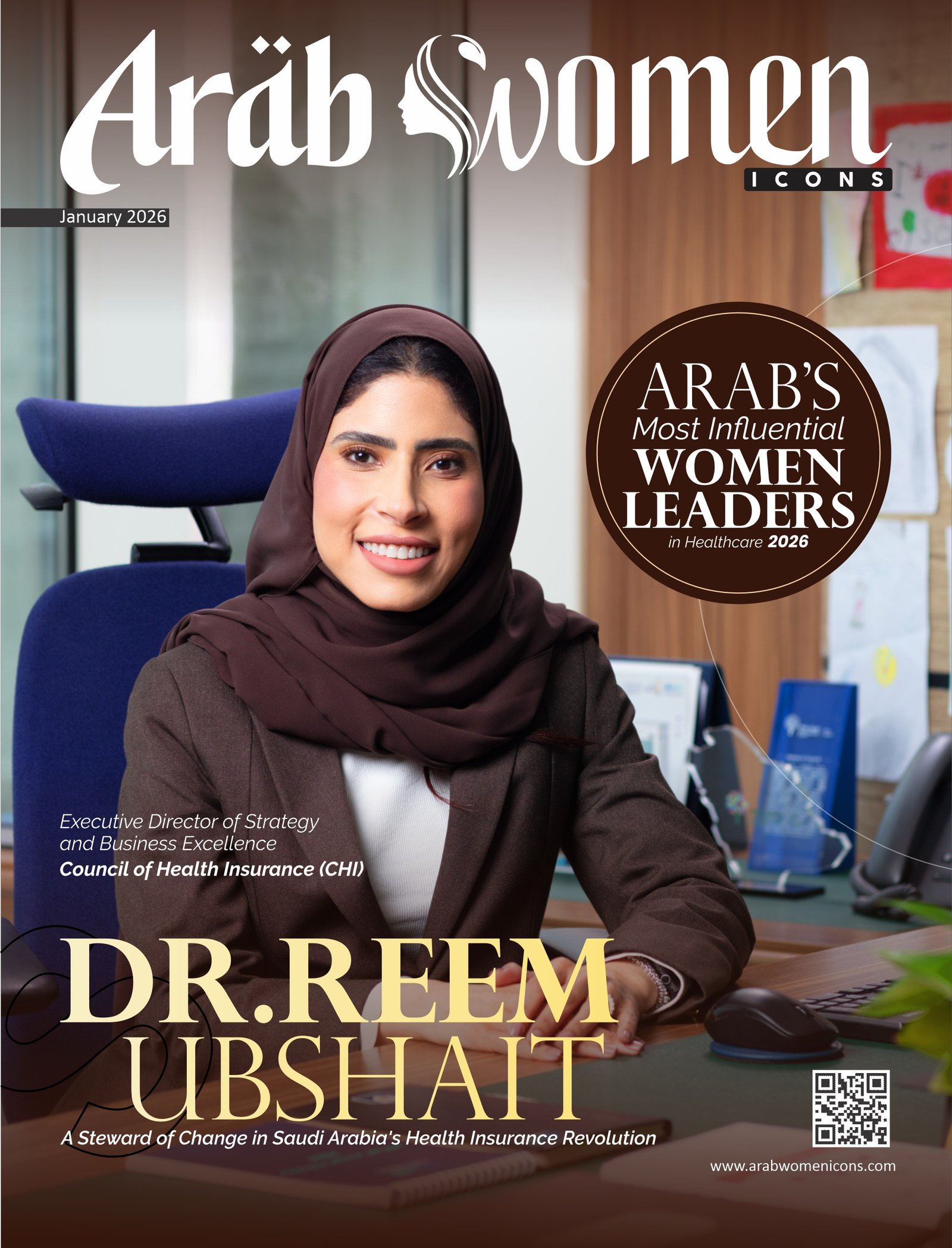 DR.Reem Ubshait
