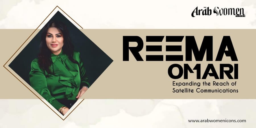 Reema Omari